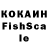 ЭКСТАЗИ 280мг Konfederat Halyna