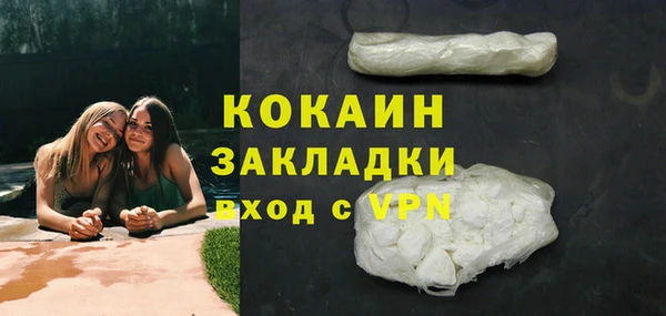 марки nbome Гусев