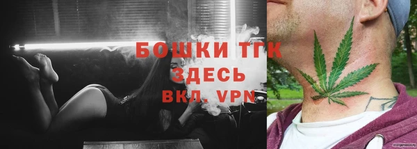 марки nbome Гусев
