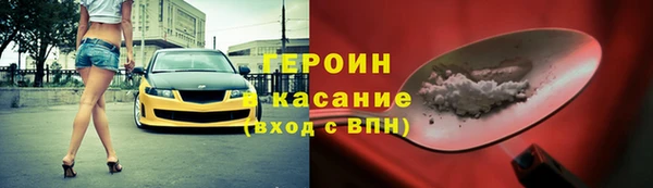 марки nbome Гусев