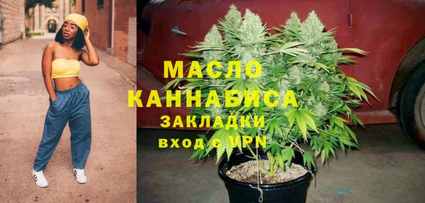 марки nbome Гусев
