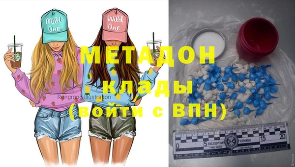 марки nbome Гусев