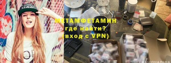 марки nbome Гусев