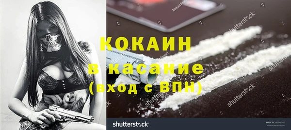 марки nbome Гусев