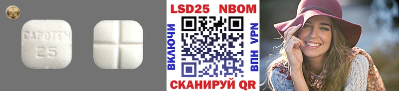 ЛСД экстази ecstasy  где купить наркоту  Миньяр 