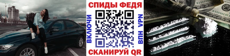 где купить наркоту  Миньяр  Первитин винт 