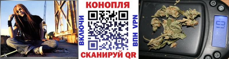наркотики Миньяр мега ссылка Бошки марихуана гибрид